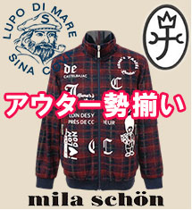 新作 カステルバジャック ブルゾン