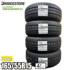 2026年製 ECOPIA NH200C 165／55R15 75V