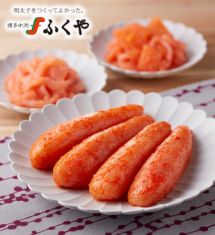 [20％オフ]ふくやの組み合わせセット・潮