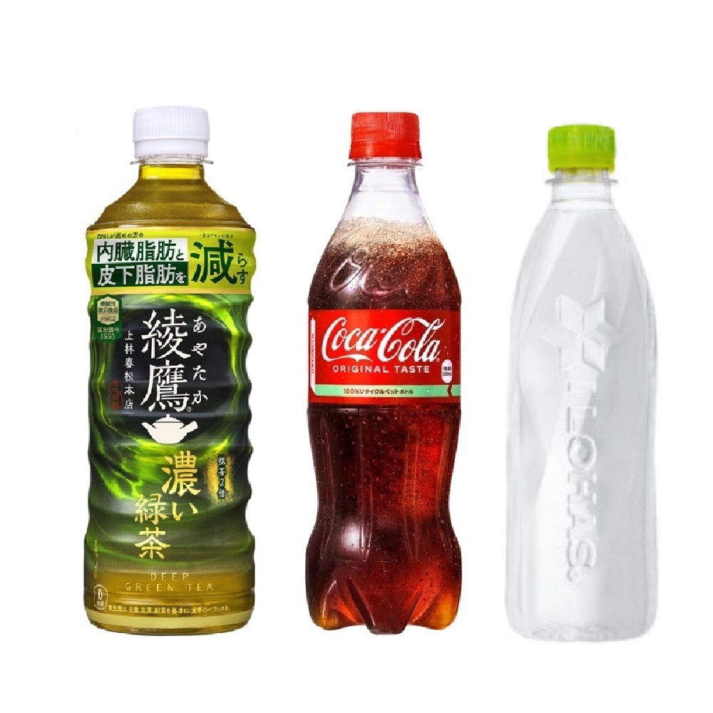 商品