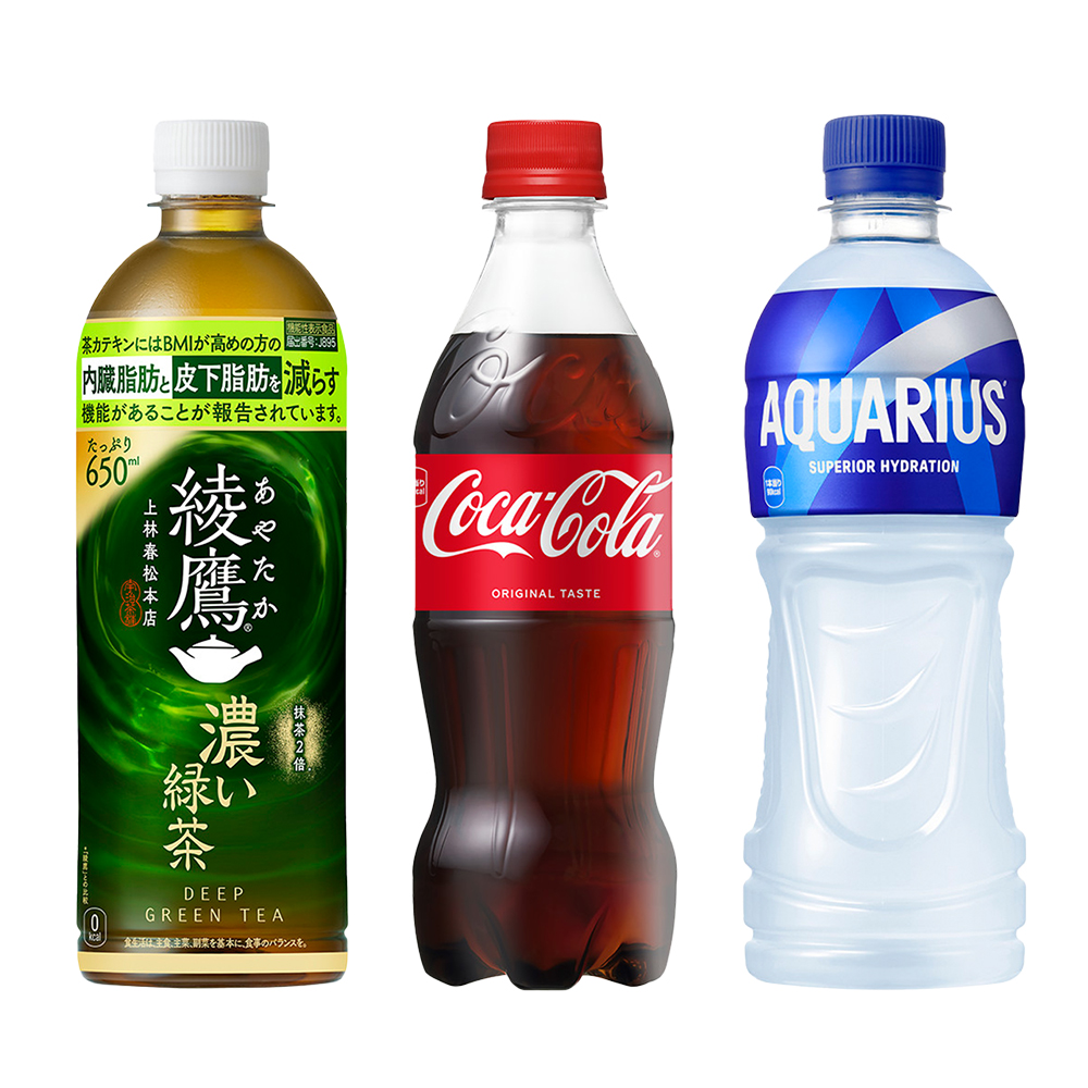 商品