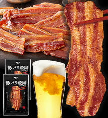 [20％オフ]豚バラ焼肉ジャーキー 100g×2袋！