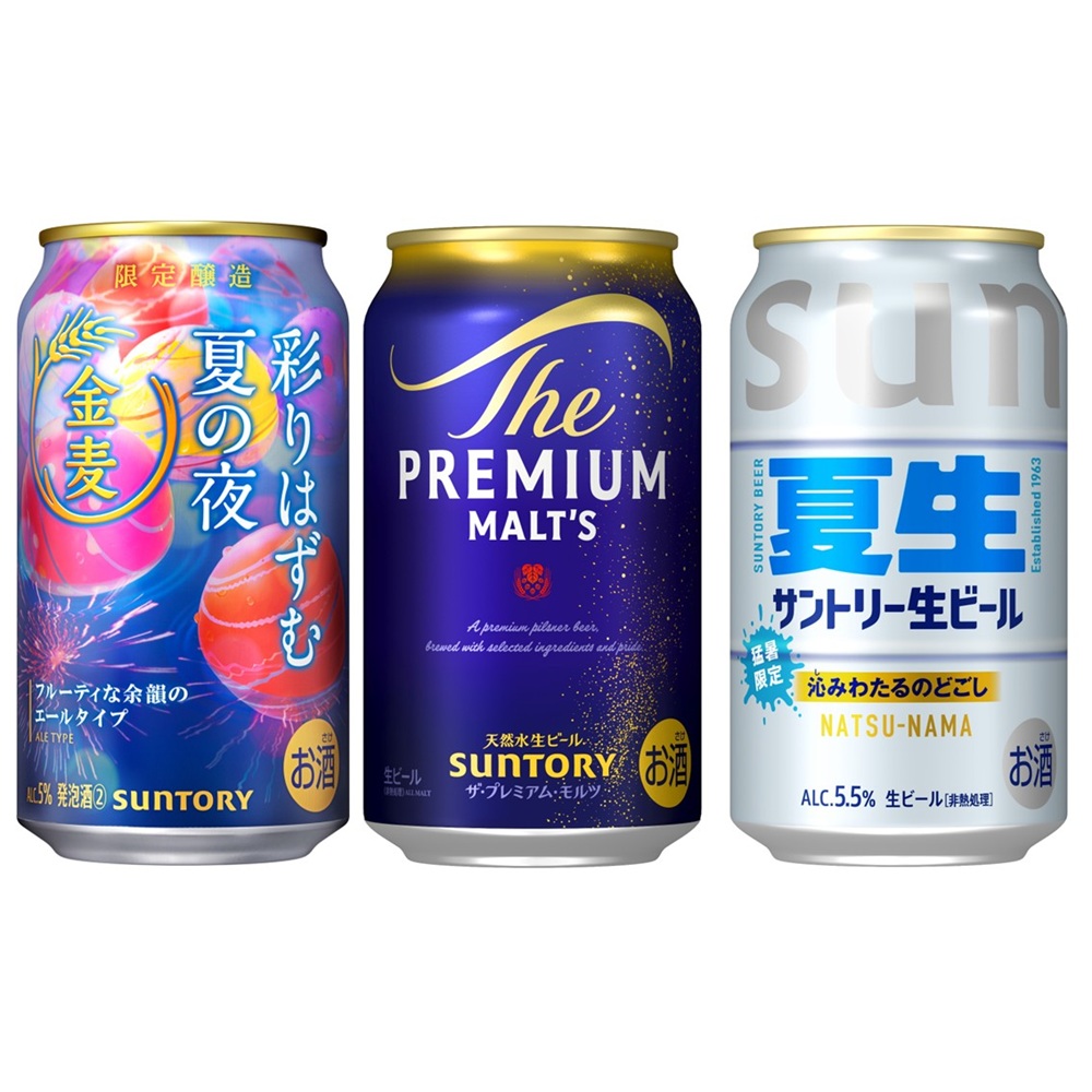 商品