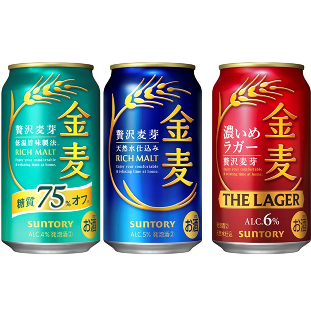 商品