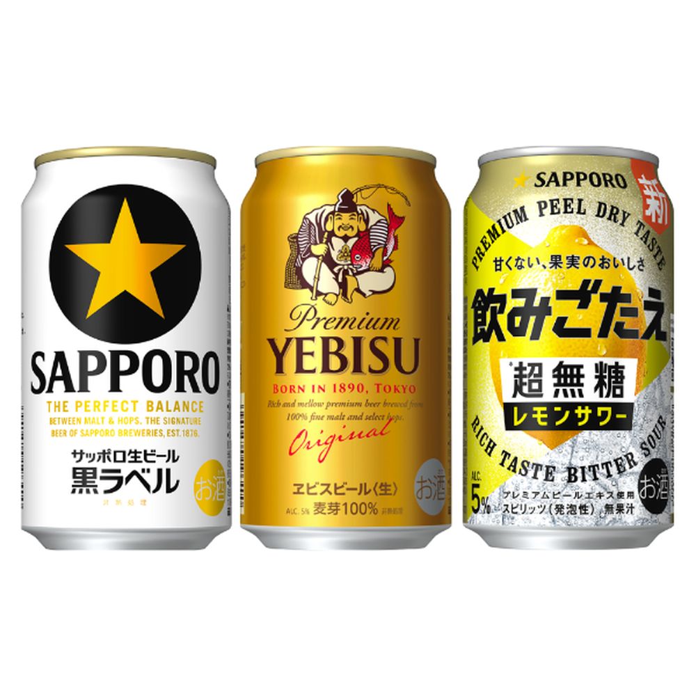 商品