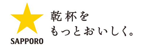 ブランド
