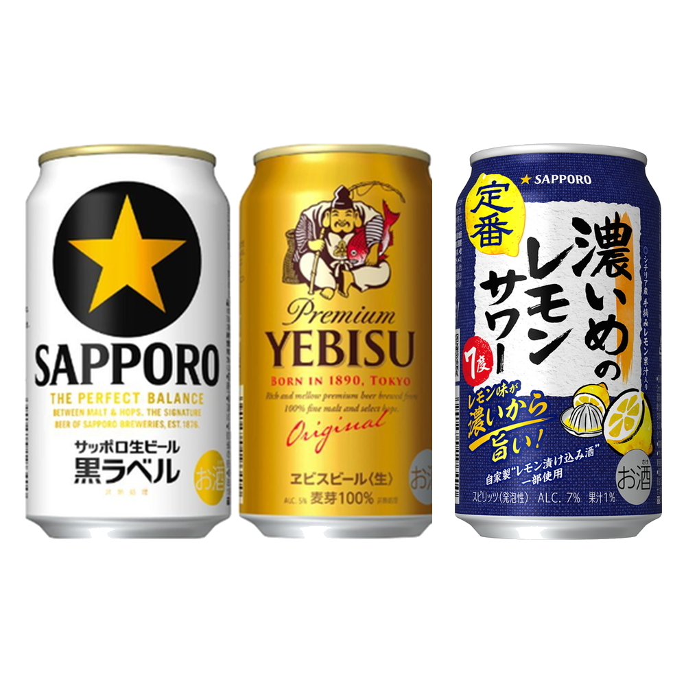 商品