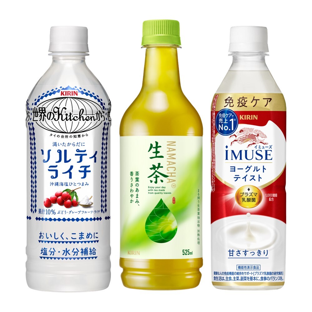 商品