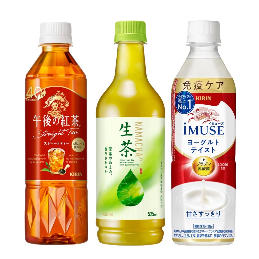 商品