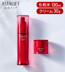 アドバンスドローション クリームセット