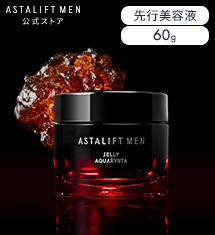 アスタリフト メン ジェリー アクアリスタ