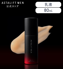 アスタリフト メン モイストエマルジョン