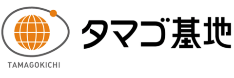 ブランド