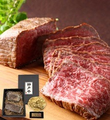 [50％オフ]神戸牛ローストビーフ