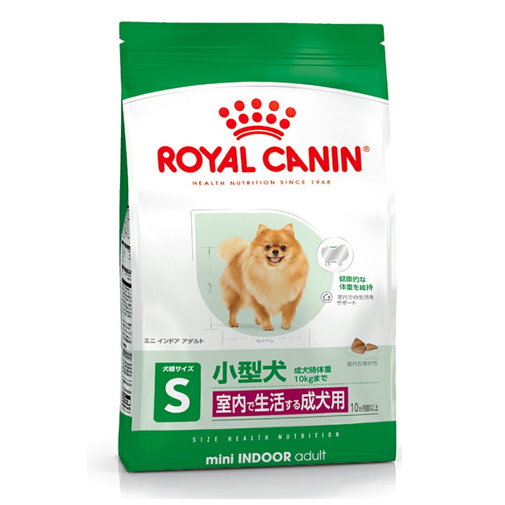 商品