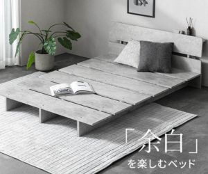 宮棚付ステージベッド