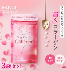 3時間以内に売れなければ300円❗title「キリンちゃん2 」 5月お届け分】【Oriens 2nd Anniversary】ぬいぐるみマスコット