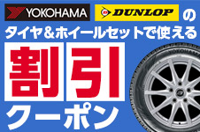 19年 新車発売情報カレンダー 国産 外車