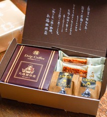 ドリップ珈琲＆焼き菓子