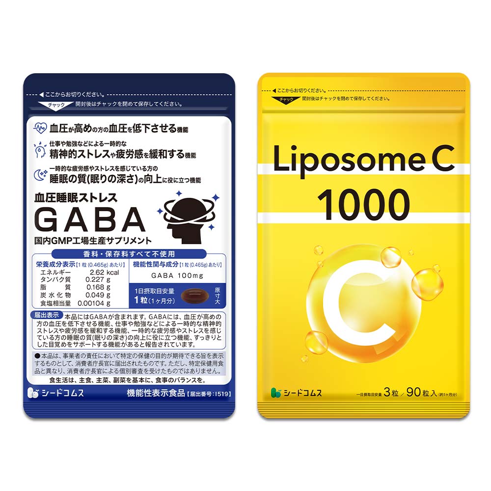 商品